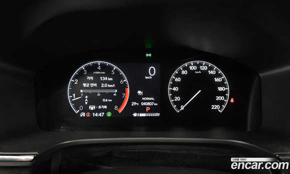 Honda CR-V 2023 1.5 автомат (гидро), фото 11 Honda CR-V 2023 1.5 автомат (гидро), фото 11