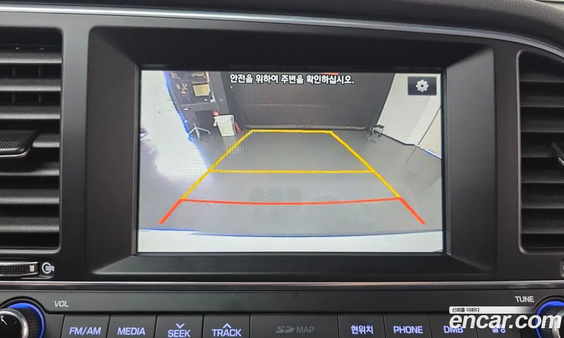 Hyundai Avante 2016 1.6 автомат (гидро), фото 20