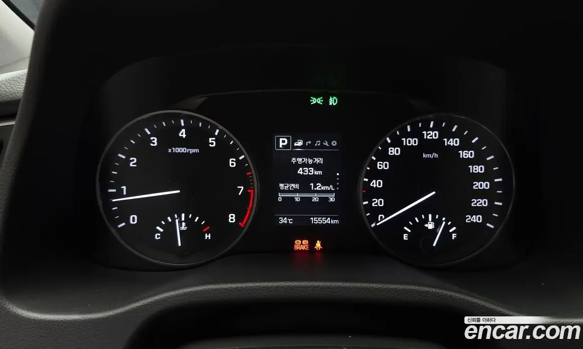 Hyundai Avante 2017 1.6 автомат (гидро), фото 11
