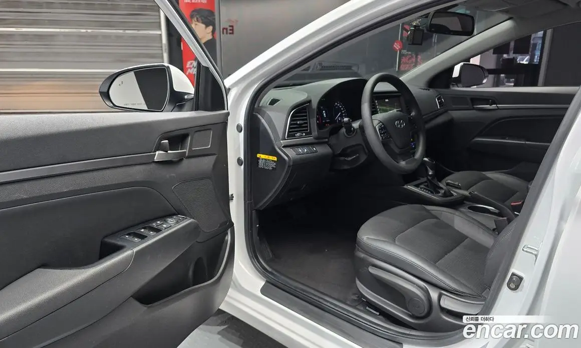 Hyundai Avante 2017 1.6 автомат (гидро), фото 13