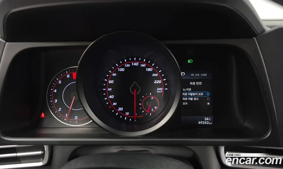 Hyundai Avante 2021 1.6 автомат (гидро), фото 11 Hyundai Avante 2021 1.6 автомат (гидро), фото 11