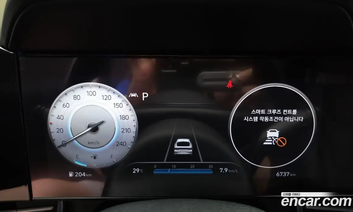 Hyundai Avante 2022 1.6 автомат (гидро), фото 11