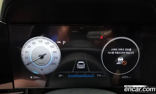 Hyundai Avante 2022 1.6 автомат (гидро), миниатюра 11