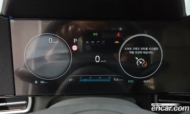 Hyundai Avante 2026 1.6 автомат (гидро), миниатюра 11 Hyundai Avante 2026 1.6 автомат (гидро), миниатюра 11
