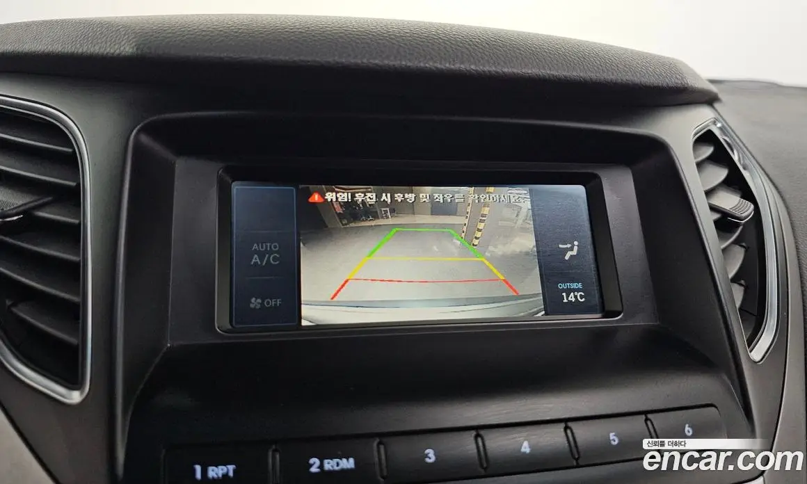 Hyundai Grandeur 2015 2.4 автомат (гидро), фото 20 Hyundai Grandeur 2015 2.4 автомат (гидро), фото 20