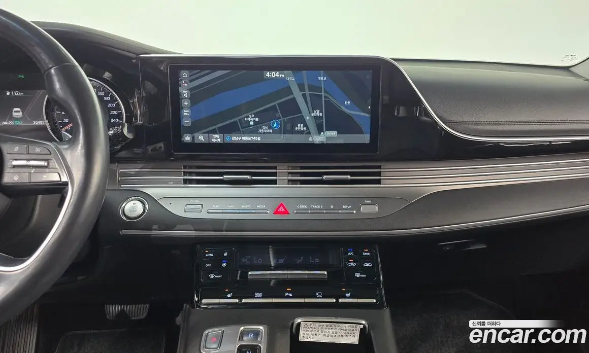 Hyundai Grandeur 2020 3.3 автомат (гидро), фото 19