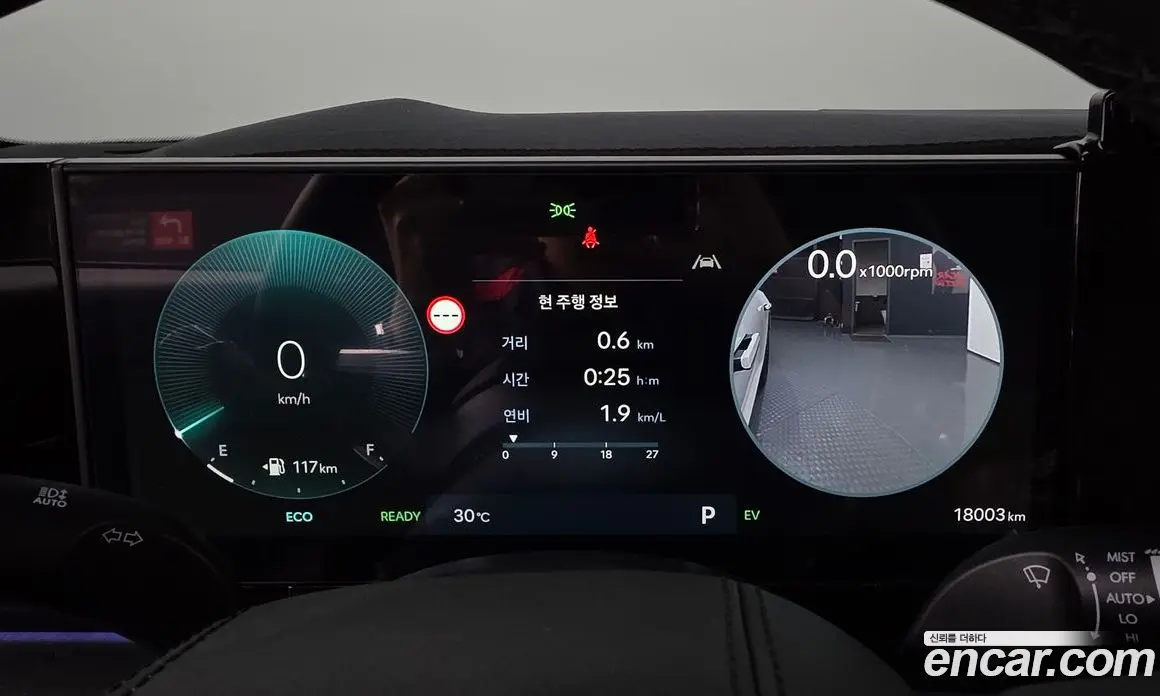 Hyundai Grandeur 2025 1.6 автомат (гидро), фото 11 Hyundai Grandeur 2025 1.6 автомат (гидро), фото 11