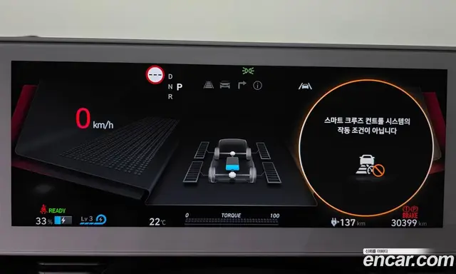Hyundai Ioniq 5 2021 0.1 автомат (гидро), миниатюра 10