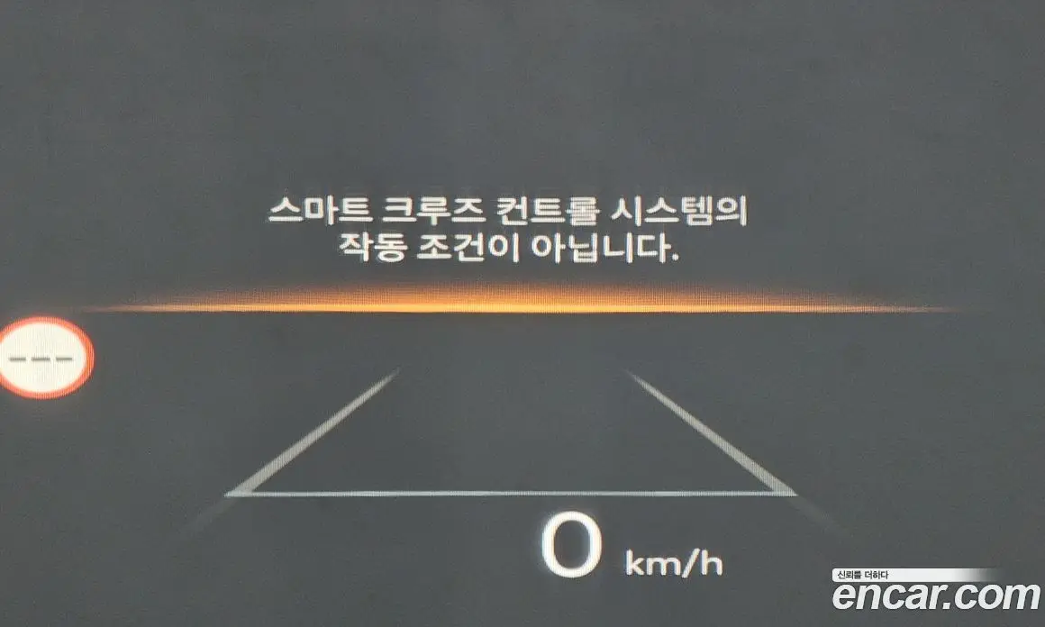 Hyundai Ioniq 9 2025 0.2 автомат (гидро), фото 19