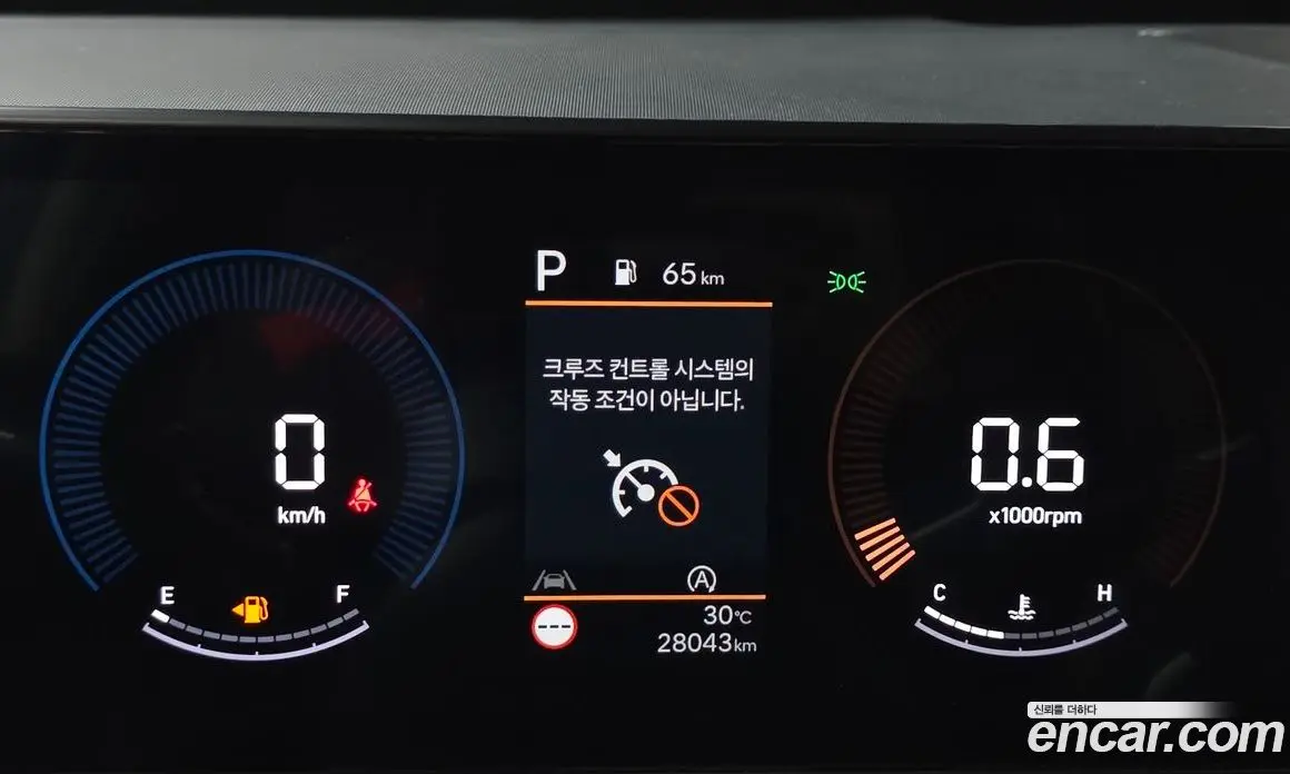 Hyundai Kona 2023 2.0 автомат (гидро), фото 11 Hyundai Kona 2023 2.0 автомат (гидро), фото 11