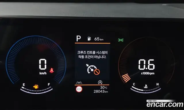 Hyundai Kona 2023 2.0 автомат (гидро), миниатюра 11 Hyundai Kona 2023 2.0 автомат (гидро), миниатюра 11