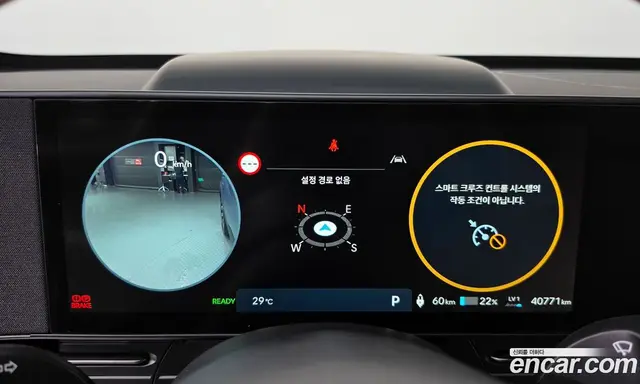 Hyundai Kona 2023 0.2 автомат (гидро), миниатюра 11