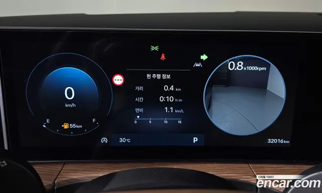 Hyundai Santa Fe 2024 2.5 автомат (гидро), миниатюра 11 Hyundai Santa Fe 2024 2.5 автомат (гидро), миниатюра 11