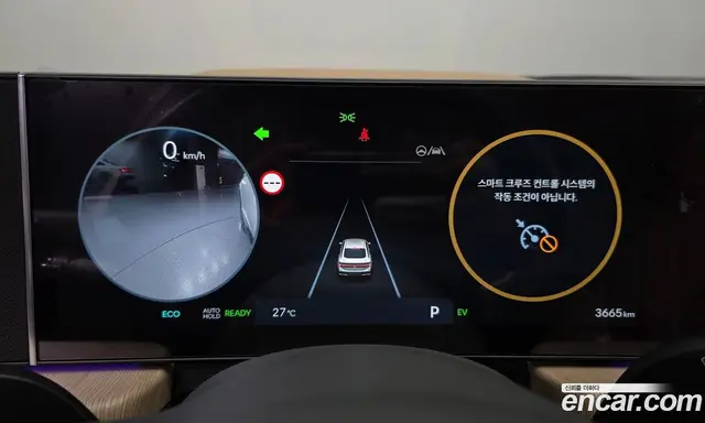 Hyundai Sonata 2025 2.0 автомат (гидро), миниатюра 11 Hyundai Sonata 2025 2.0 автомат (гидро), миниатюра 11