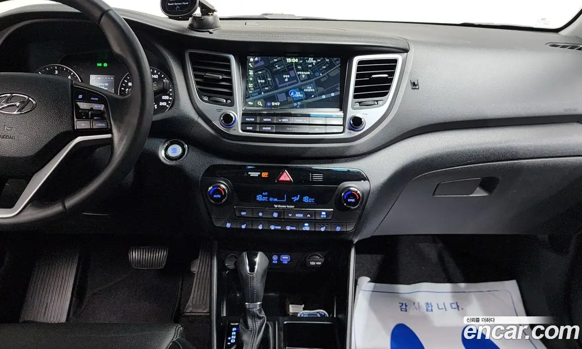 Hyundai Tucson 2016 2.0 автомат (гидро), фото 19