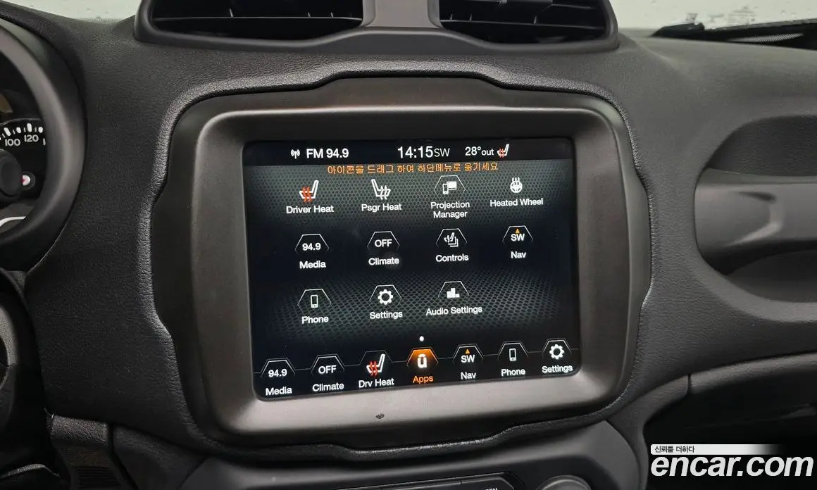 Jeep Renegade 2021 2.4 автомат (гидро), фото 20