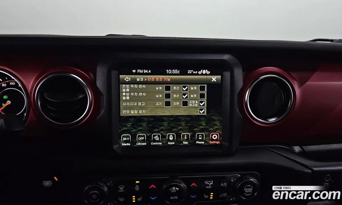 Jeep Wrangler 2023 2.0 автомат (гидро), фото 20 Jeep Wrangler 2023 2.0 автомат (гидро), фото 20