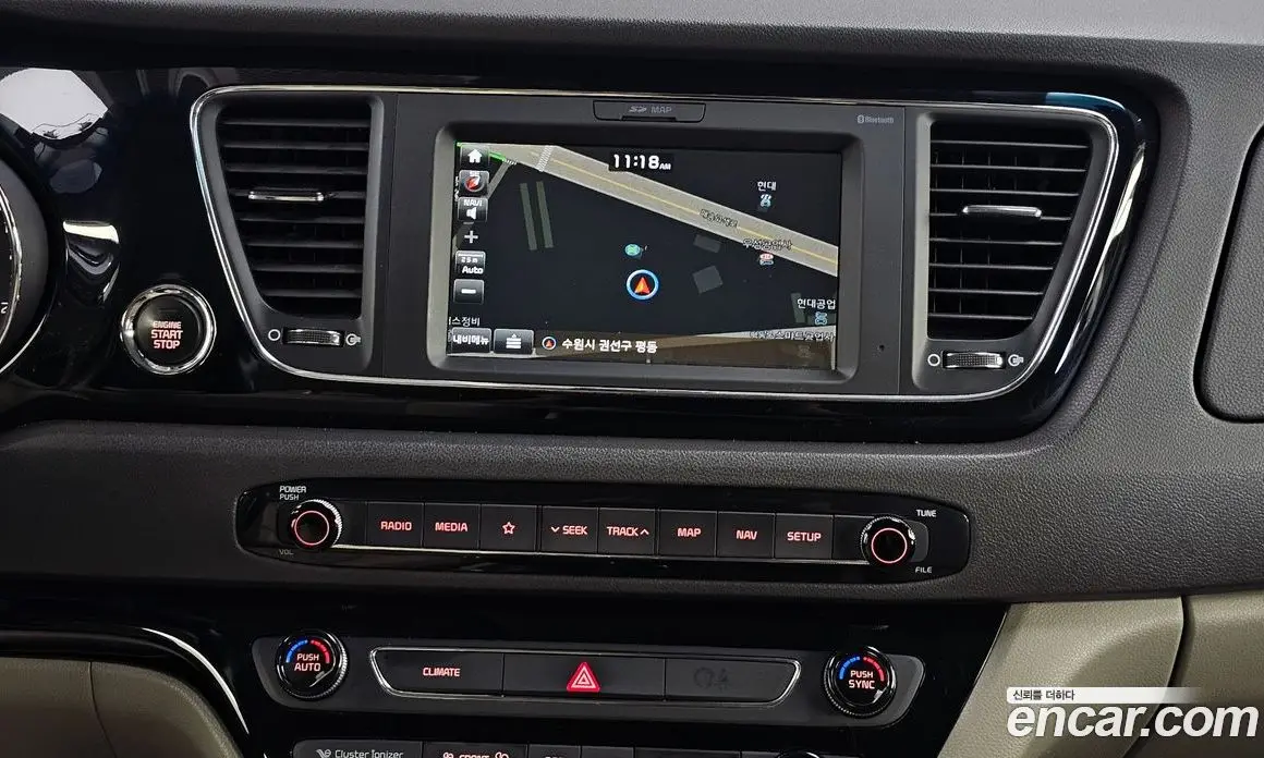 Kia Carnival 2017 2.2 автомат (гидро), фото 20 Kia Carnival 2017 2.2 автомат (гидро), фото 20