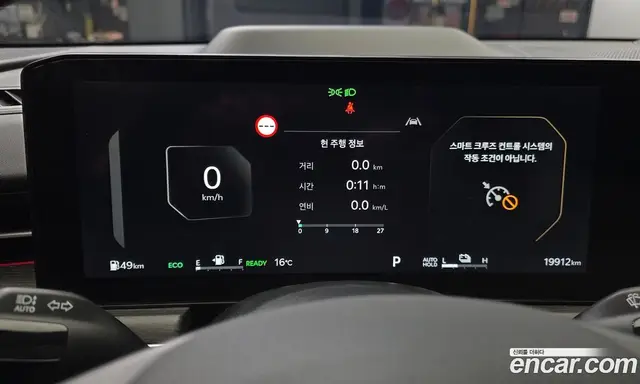 Kia K5 (Optima) 2024 2.0 автомат (гидро), миниатюра 11 Kia K5 (Optima) 2024 2.0 автомат (гидро), миниатюра 11