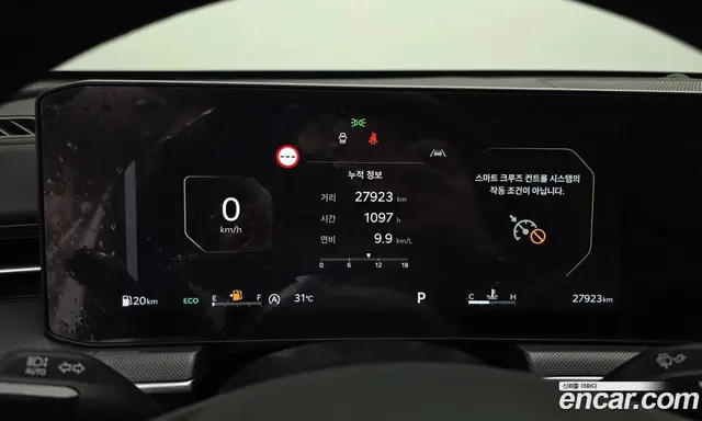 Kia K5 (Optima) 2024 2.0 автомат (гидро), миниатюра 11 Kia K5 (Optima) 2024 2.0 автомат (гидро), миниатюра 11