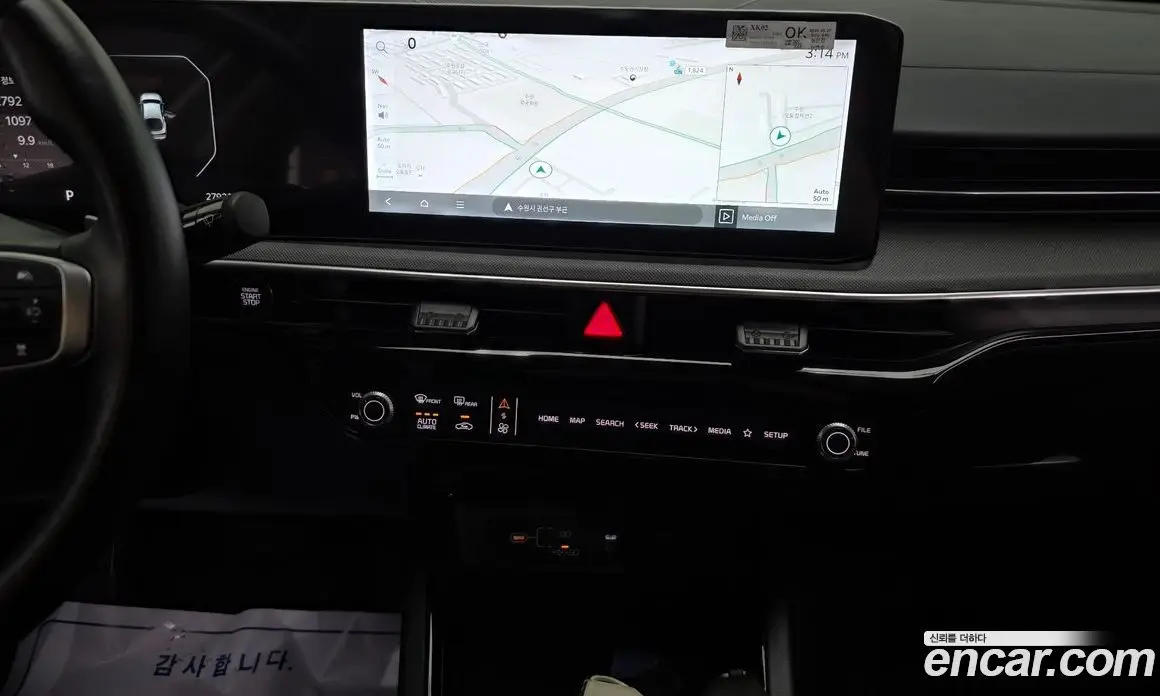 Kia K5 (Optima) 2024 2.0 автомат (гидро), фото 19 Kia K5 (Optima) 2024 2.0 автомат (гидро), фото 19