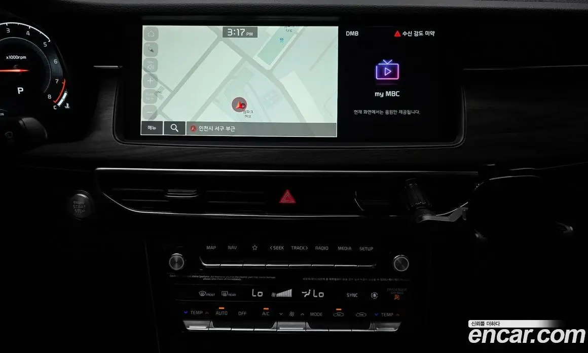 Kia K7 2019 3.0 автомат (гидро), фото 20 Kia K7 2019 3.0 автомат (гидро), фото 20