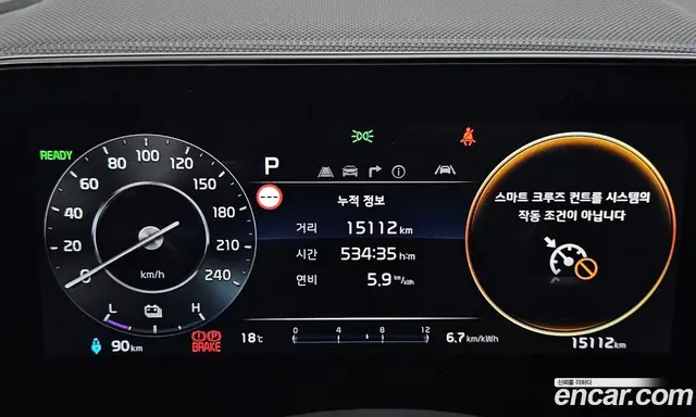 Kia Niro 2023 0.2 автомат (гидро), миниатюра 10