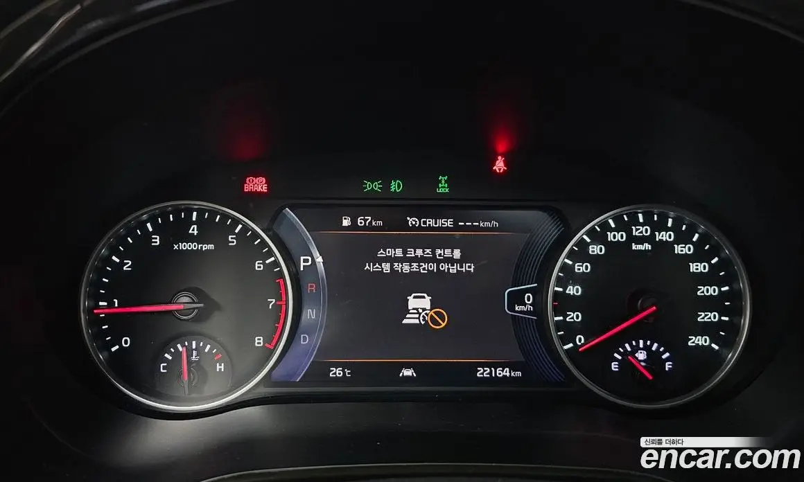 Kia Seltos 2022 1.6 автомат (гидро), фото 10 Kia Seltos 2022 1.6 автомат (гидро), фото 10