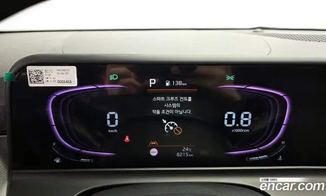 Kia Seltos 2025 1.6 автомат (гидро), миниатюра 11 Kia Seltos 2025 1.6 автомат (гидро), миниатюра 11