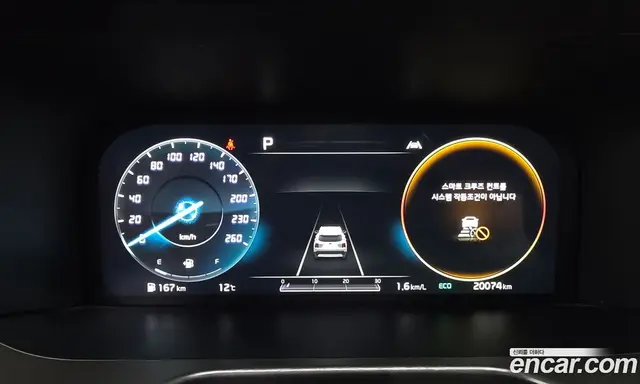 Kia Sorento 2021 2.2 автомат (гидро), миниатюра 11 Kia Sorento 2021 2.2 автомат (гидро), миниатюра 11