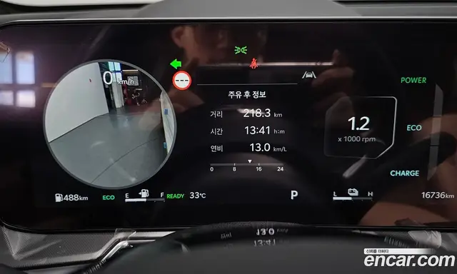 Kia Sorento 2024 1.6 автомат (гидро), миниатюра 11 Kia Sorento 2024 1.6 автомат (гидро), миниатюра 11