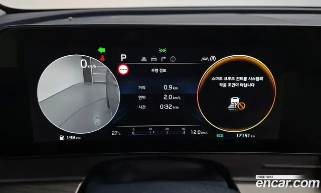 Kia Sportage 2021 1.6 автомат (гидро), миниатюра 11