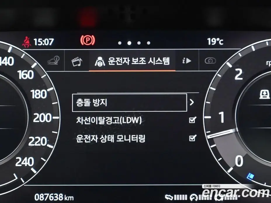 Land Rover Range Rover Sport 2018 3.0 автомат (гидро), фото 17