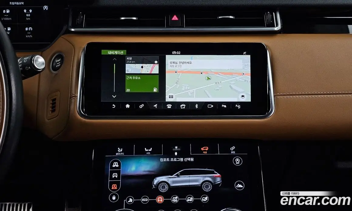 Land Rover Range Rover Velar 2019 3.0 автомат (гидро), фото 20
