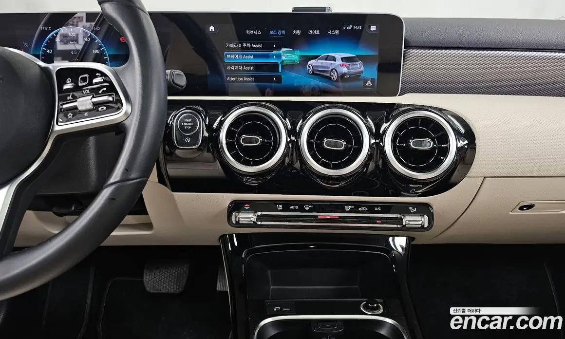 Mercedes-Benz A-Class 2019 2.0 автомат (гидро), фото 20 Mercedes-Benz A-Class 2019 2.0 автомат (гидро), фото 20