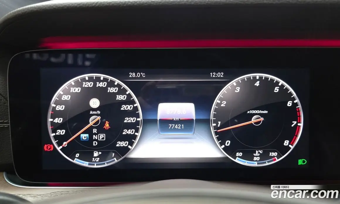 Mercedes-Benz E-Class 2018 2.0 автомат (гидро), фото 11