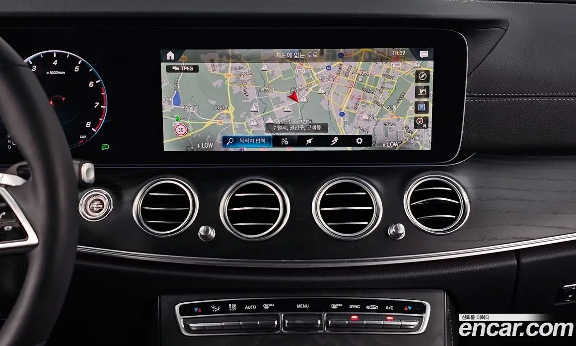 Mercedes-Benz E-Class 2023 2.0 автомат (гидро), фото 20
