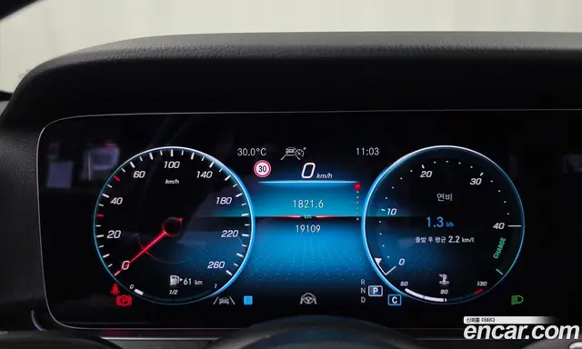 Mercedes-Benz E-Class 2023 2.0 автомат (гидро), миниатюра 11 Mercedes-Benz E-Class 2023 2.0 автомат (гидро), миниатюра 11