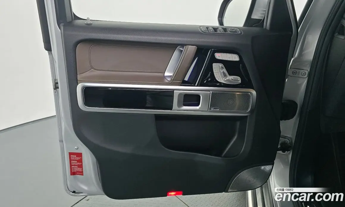 Mercedes-Benz G-Class 2020 4.0 автомат (гидро), фото 14 Mercedes-Benz G-Class 2020 4.0 автомат (гидро), фото 14
