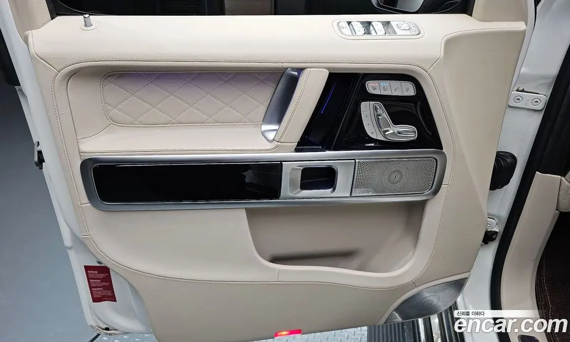 Mercedes-Benz G-Class 2021 4.0 автомат (гидро), фото 14 Mercedes-Benz G-Class 2021 4.0 автомат (гидро), фото 14