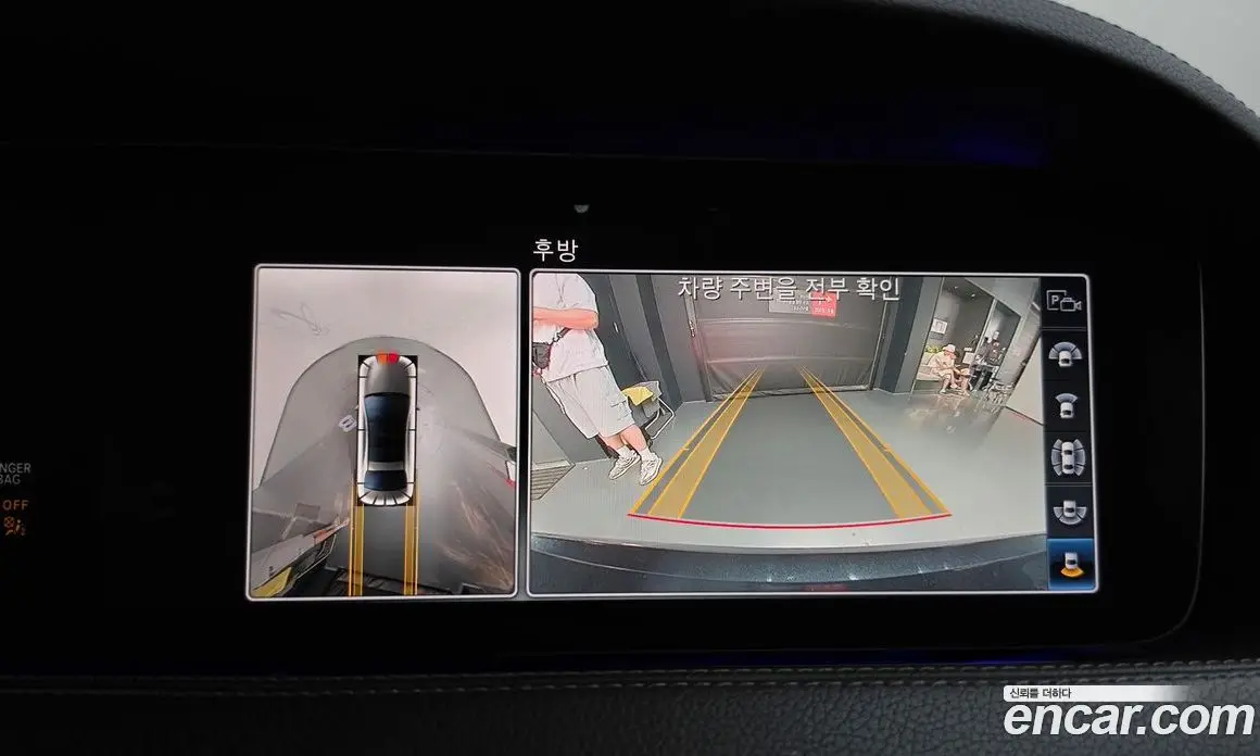 Mercedes-Benz S-Class 2019 4.0 автомат (гидро), фото 19 Mercedes-Benz S-Class 2019 4.0 автомат (гидро), фото 19
