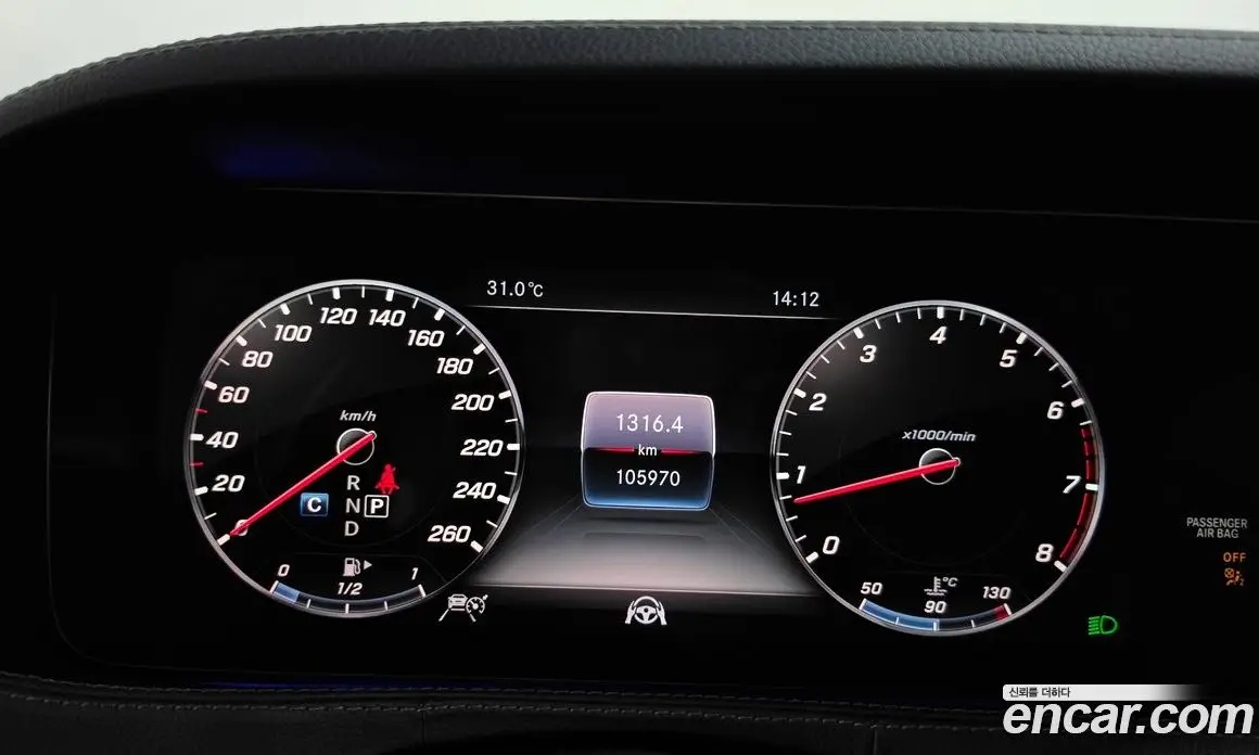 Mercedes-Benz S-Class 2019 4.0 автомат (гидро), фото 10 Mercedes-Benz S-Class 2019 4.0 автомат (гидро), фото 10