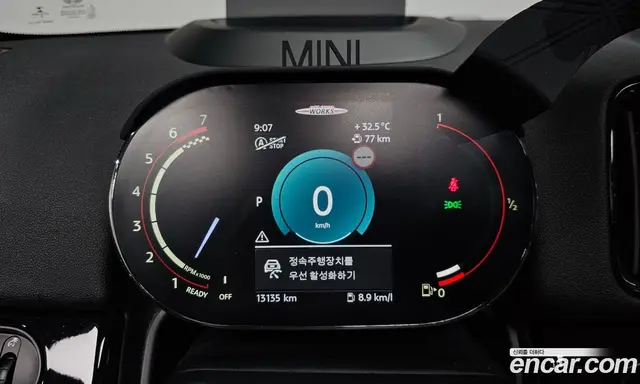 Mini Countryman 2023 2.0 автомат (гидро), миниатюра 10 Mini Countryman 2023 2.0 автомат (гидро), миниатюра 10