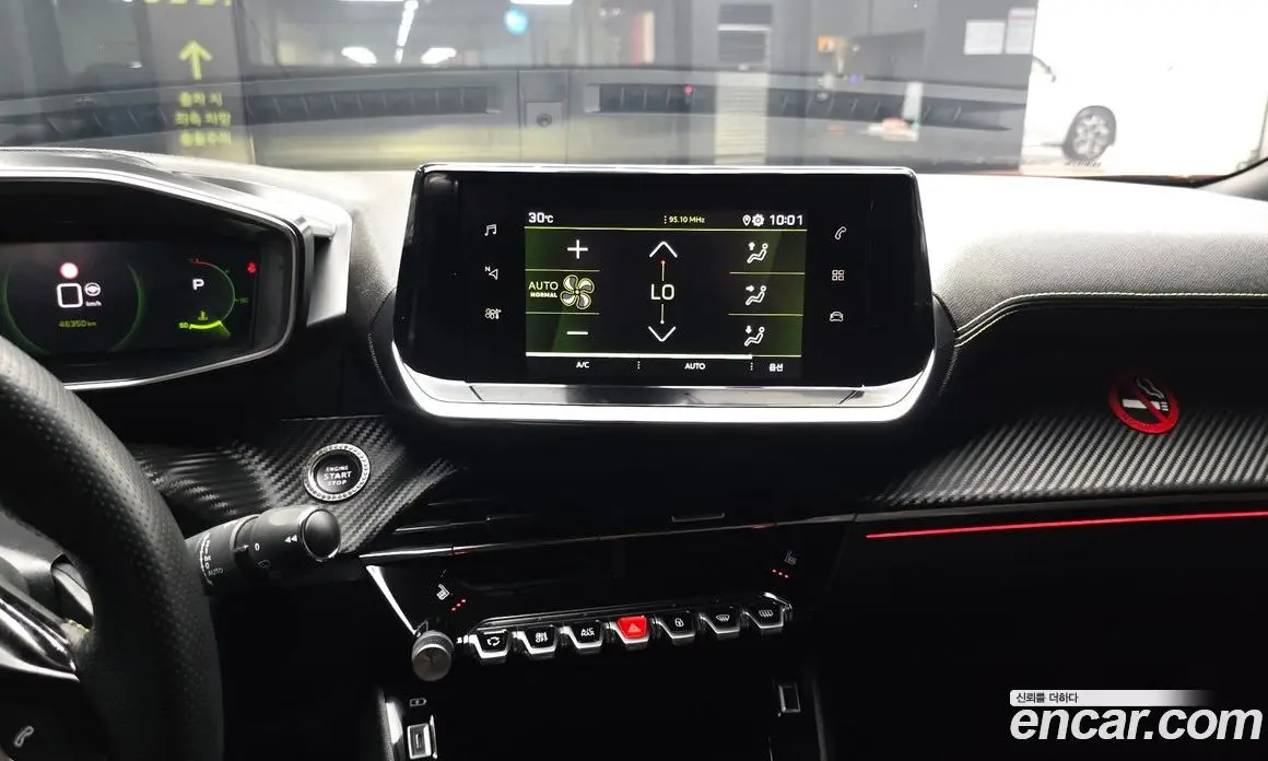 Peugeot 2008 2021 1.5 автомат (гидро), фото 20
