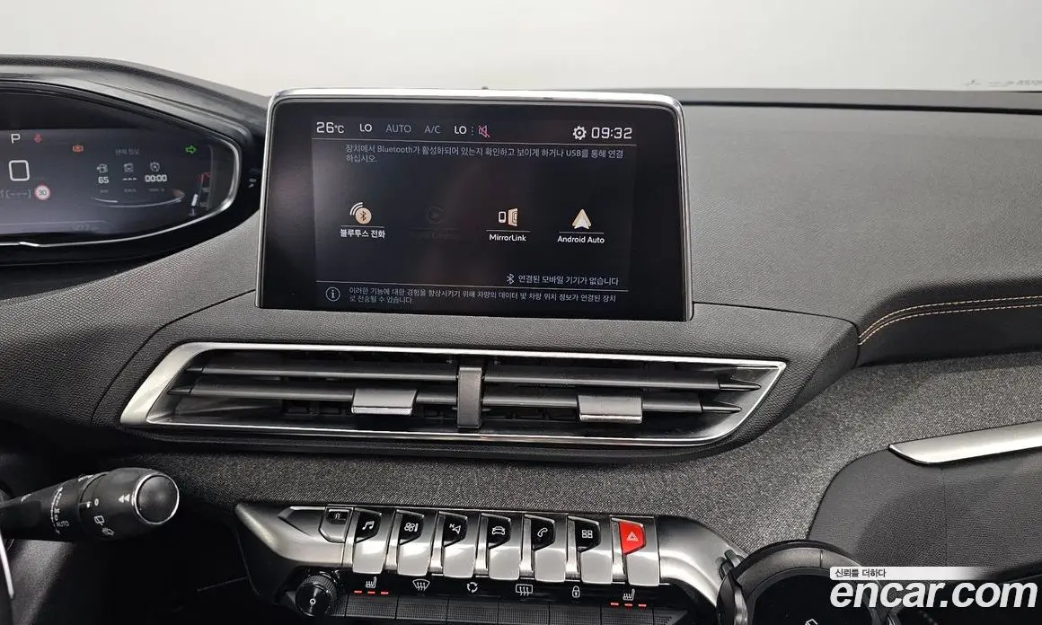 Peugeot 3008 2019 1.5 автомат (гидро), фото 19 Peugeot 3008 2019 1.5 автомат (гидро), фото 19