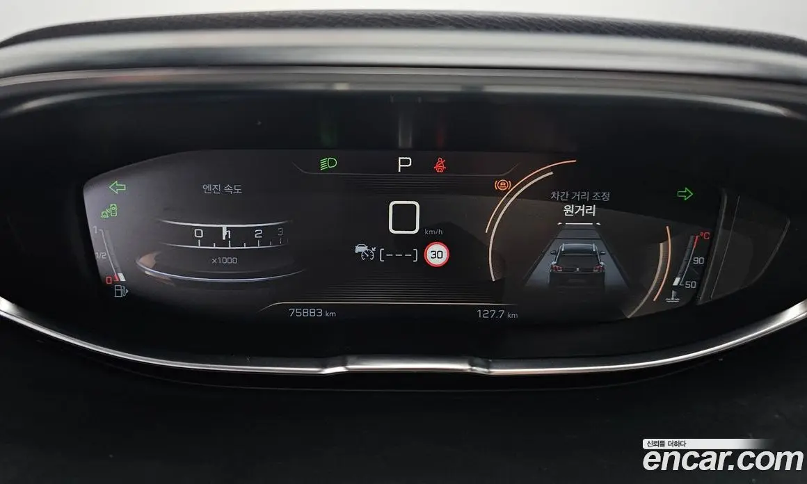 Peugeot 3008 2019 1.5 автомат (гидро), фото 10 Peugeot 3008 2019 1.5 автомат (гидро), фото 10