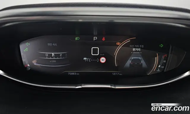 Peugeot 3008 2019 1.5 автомат (гидро), миниатюра 10 Peugeot 3008 2019 1.5 автомат (гидро), миниатюра 10