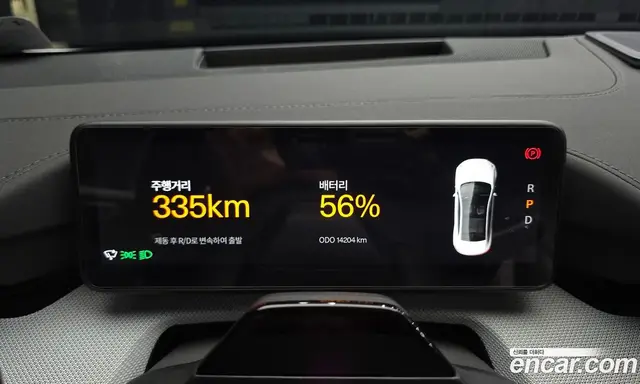 Polestar Polestar 4 2025 0.2 автомат (гидро), миниатюра 11 Polestar Polestar 4 2025 0.2 автомат (гидро), миниатюра 11