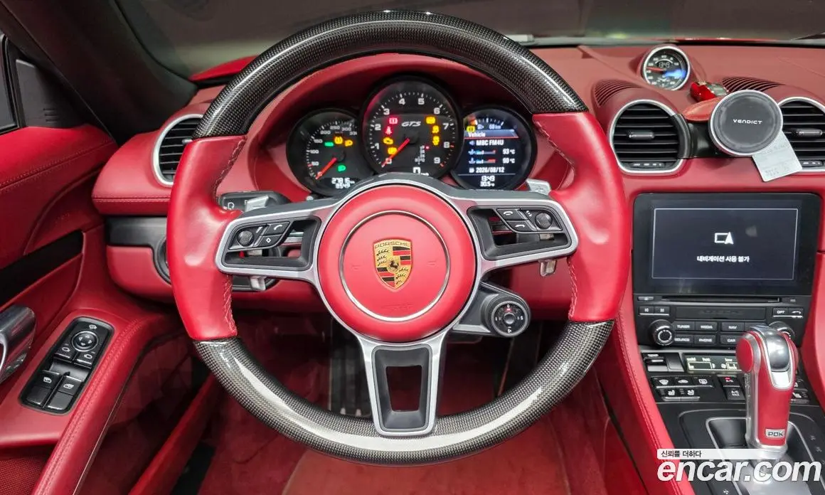Porsche 718 2022 4.0 автомат (гидро), фото 18 Porsche 718 2022 4.0 автомат (гидро), фото 18