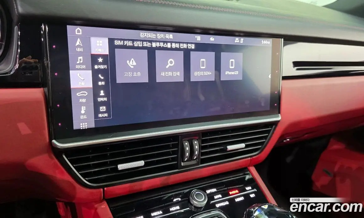 Porsche Cayenne 2020 3.0 автомат (гидро), фото 20 Porsche Cayenne 2020 3.0 автомат (гидро), фото 20